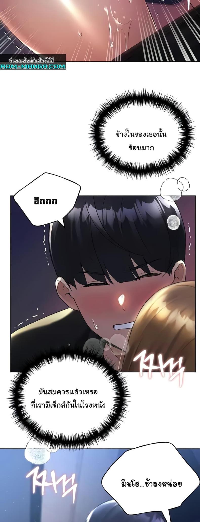 page-35