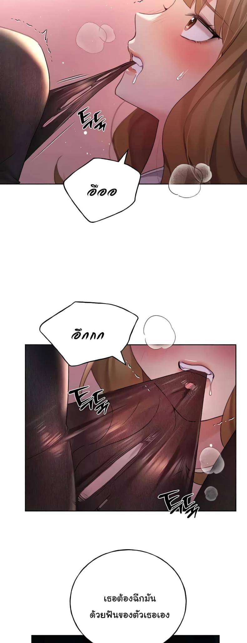 page-49