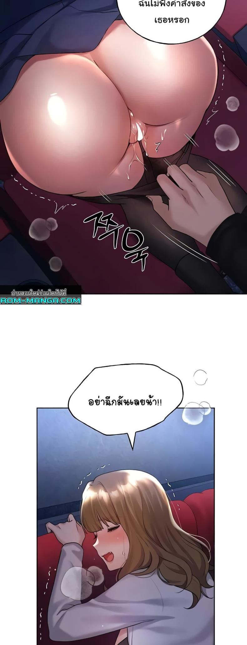 page-44