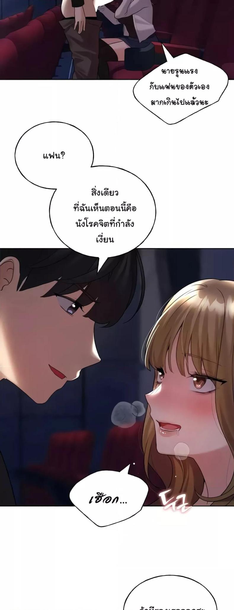 page-27