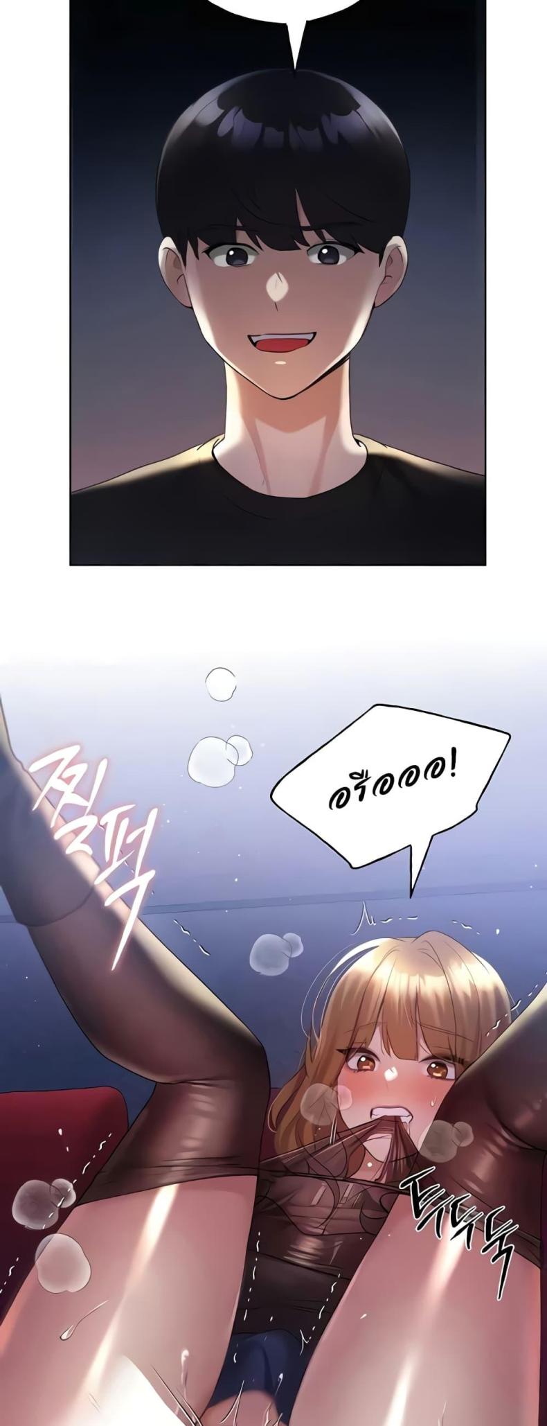 page-50