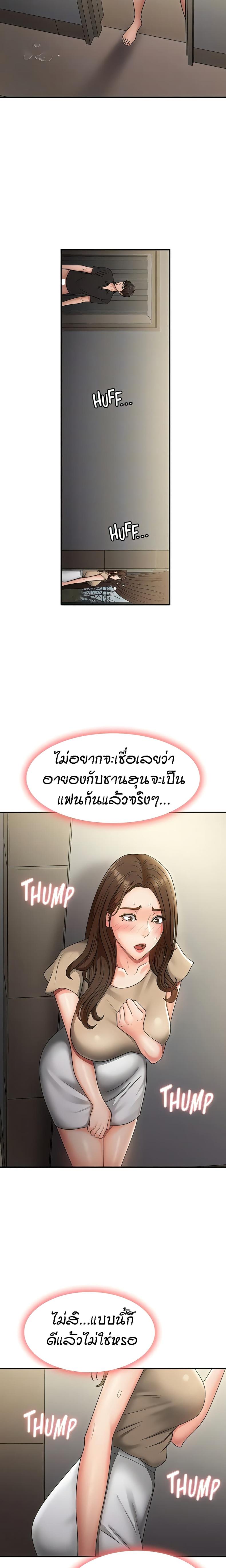 page-15