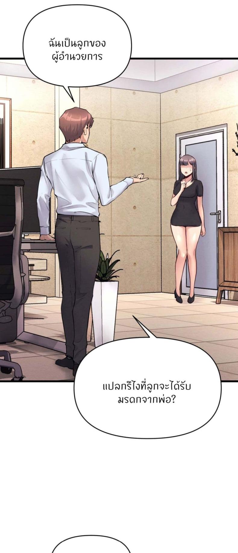 page-28