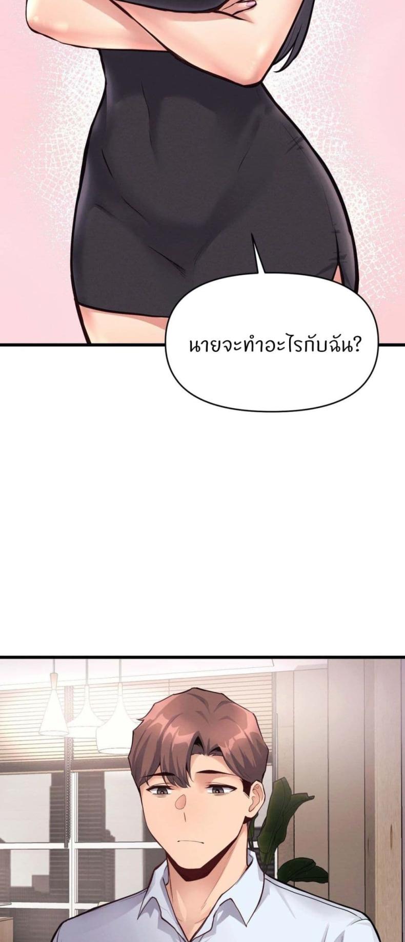 page-42