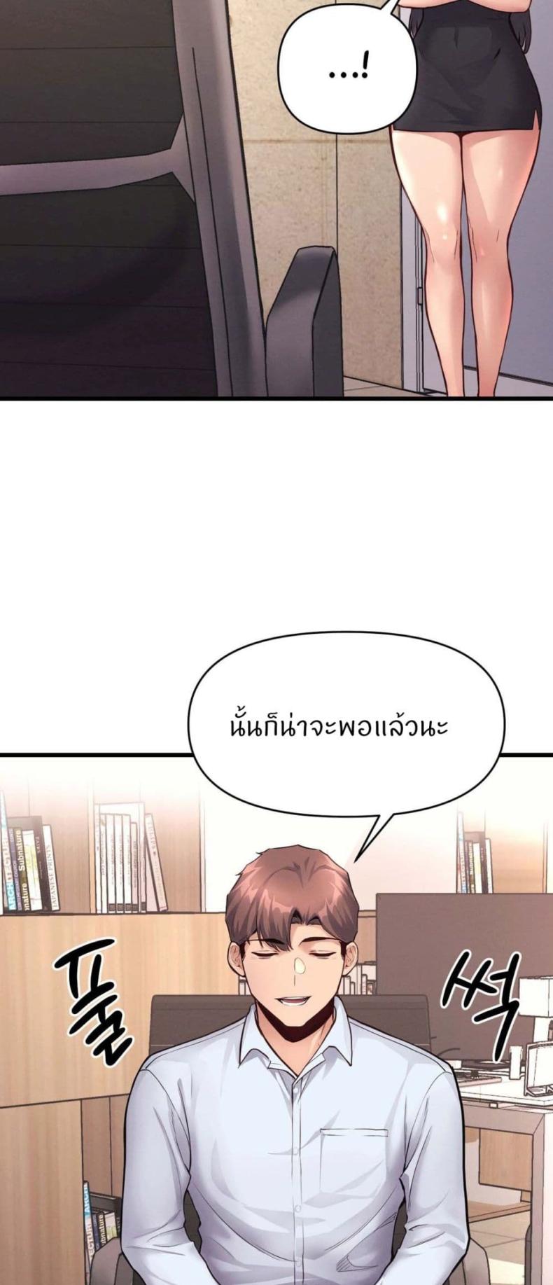 page-46