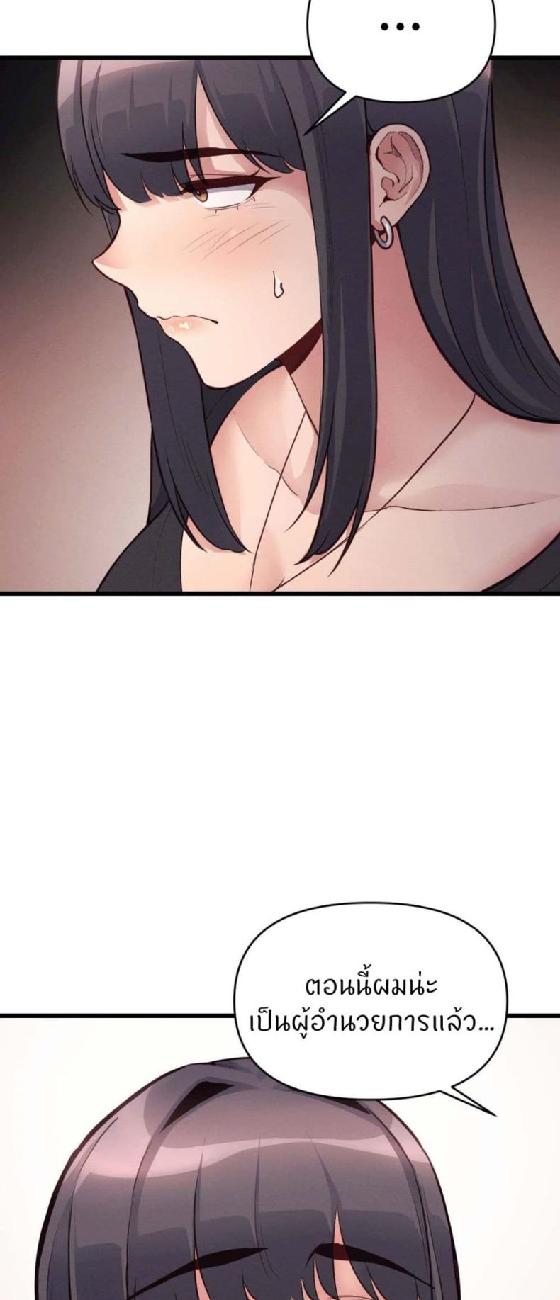 page-34