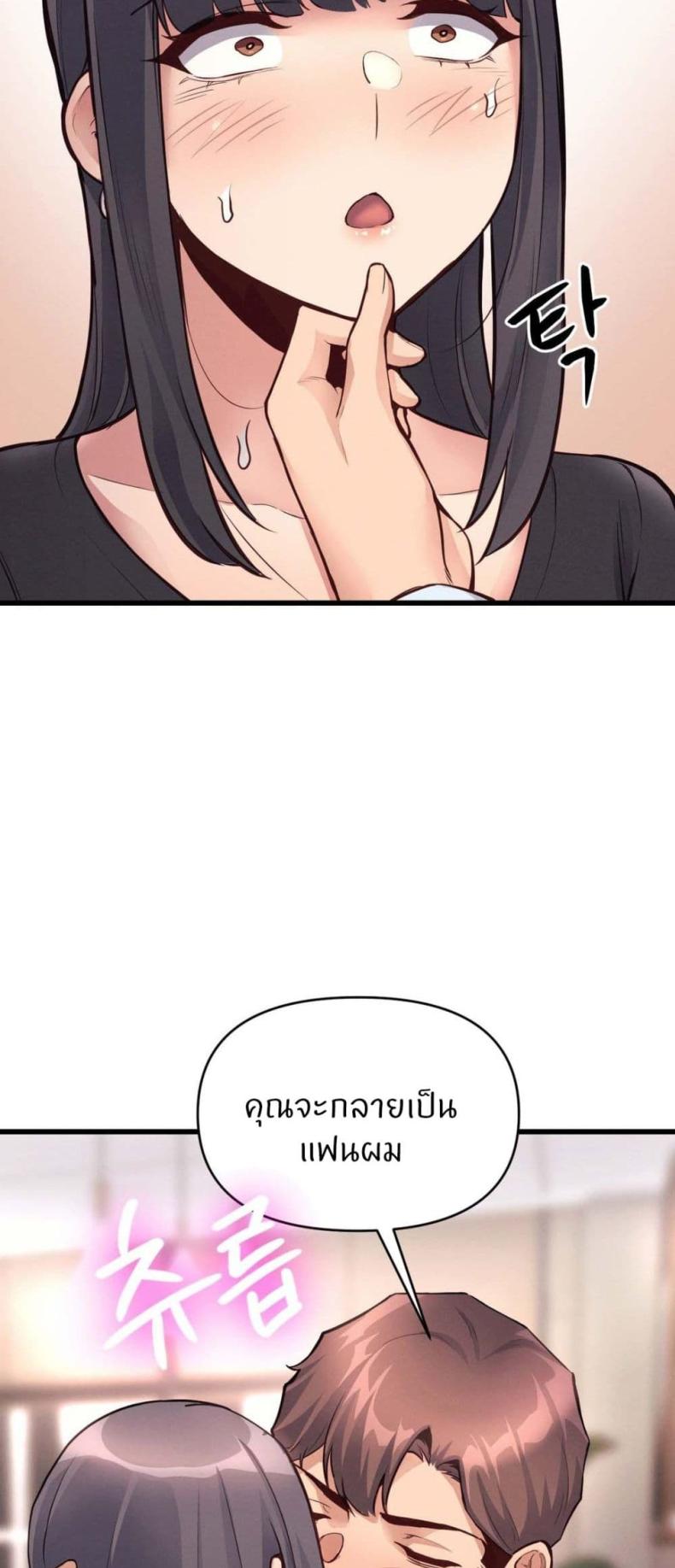 page-35