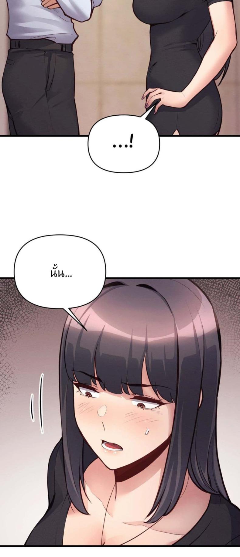 page-31