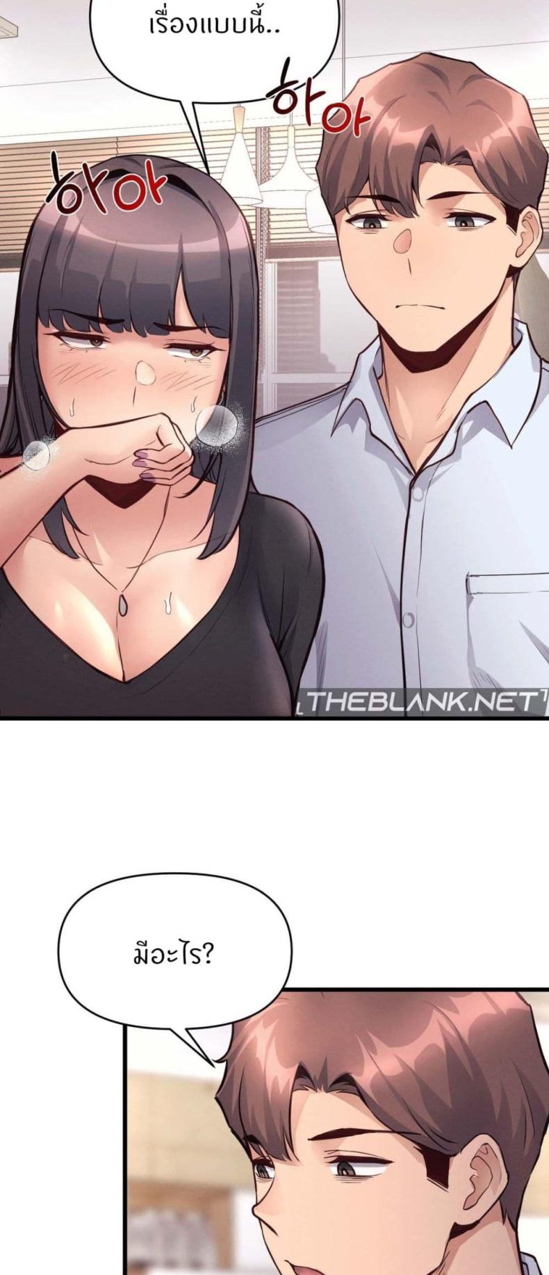 page-40