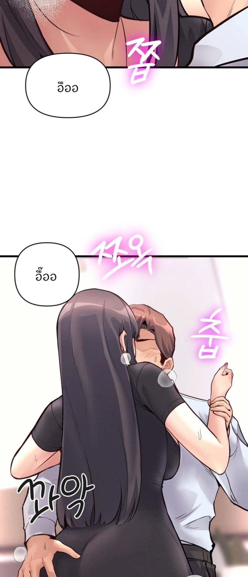 page-37