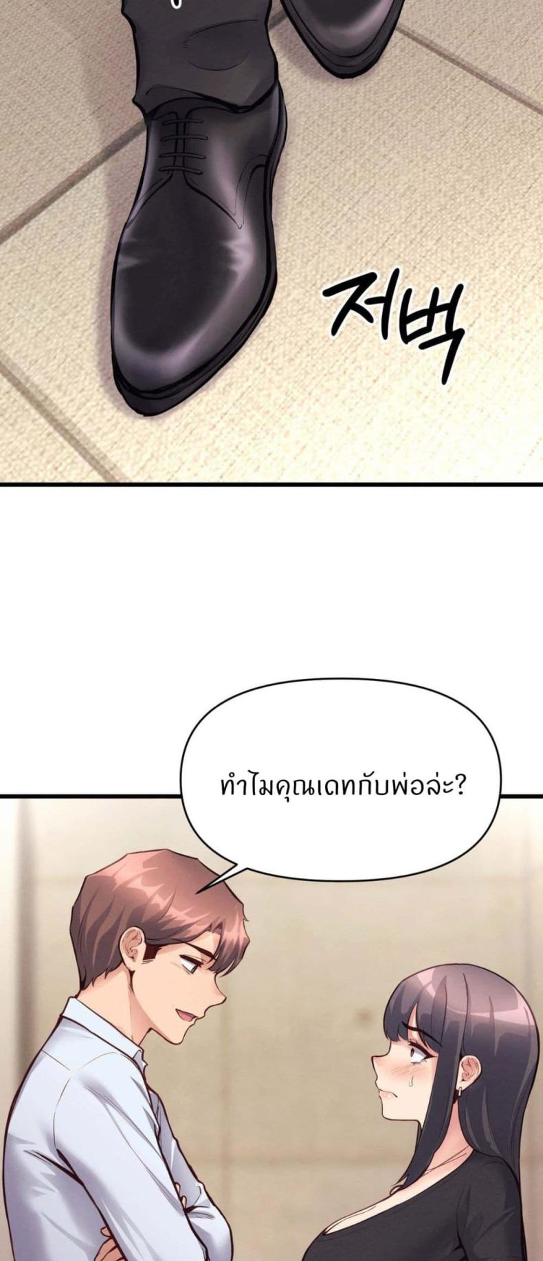 page-30