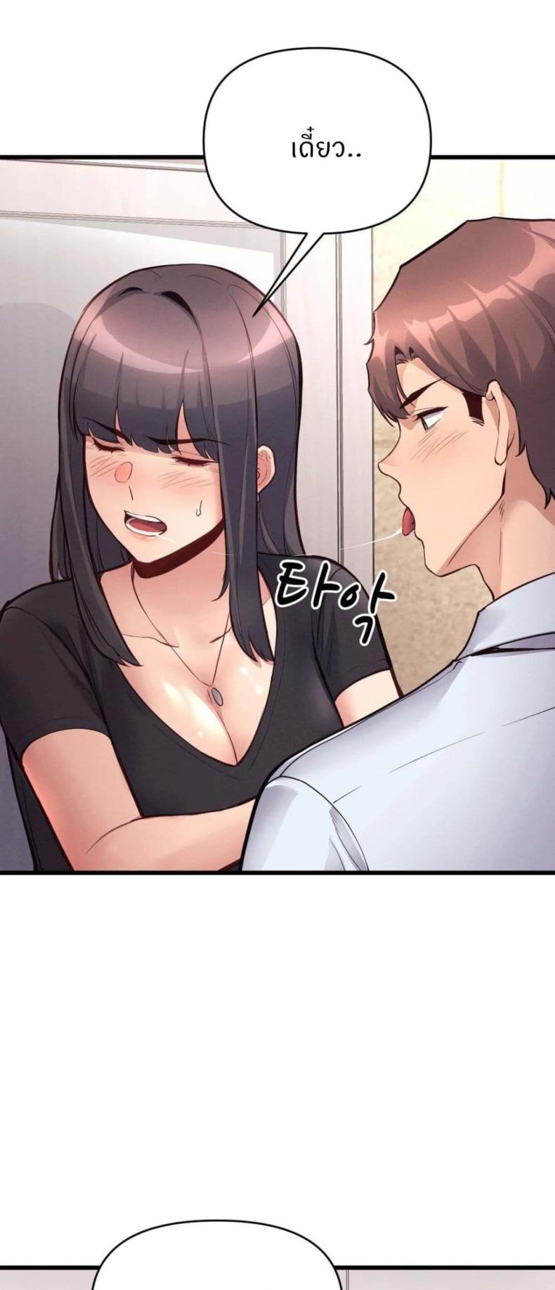 page-39