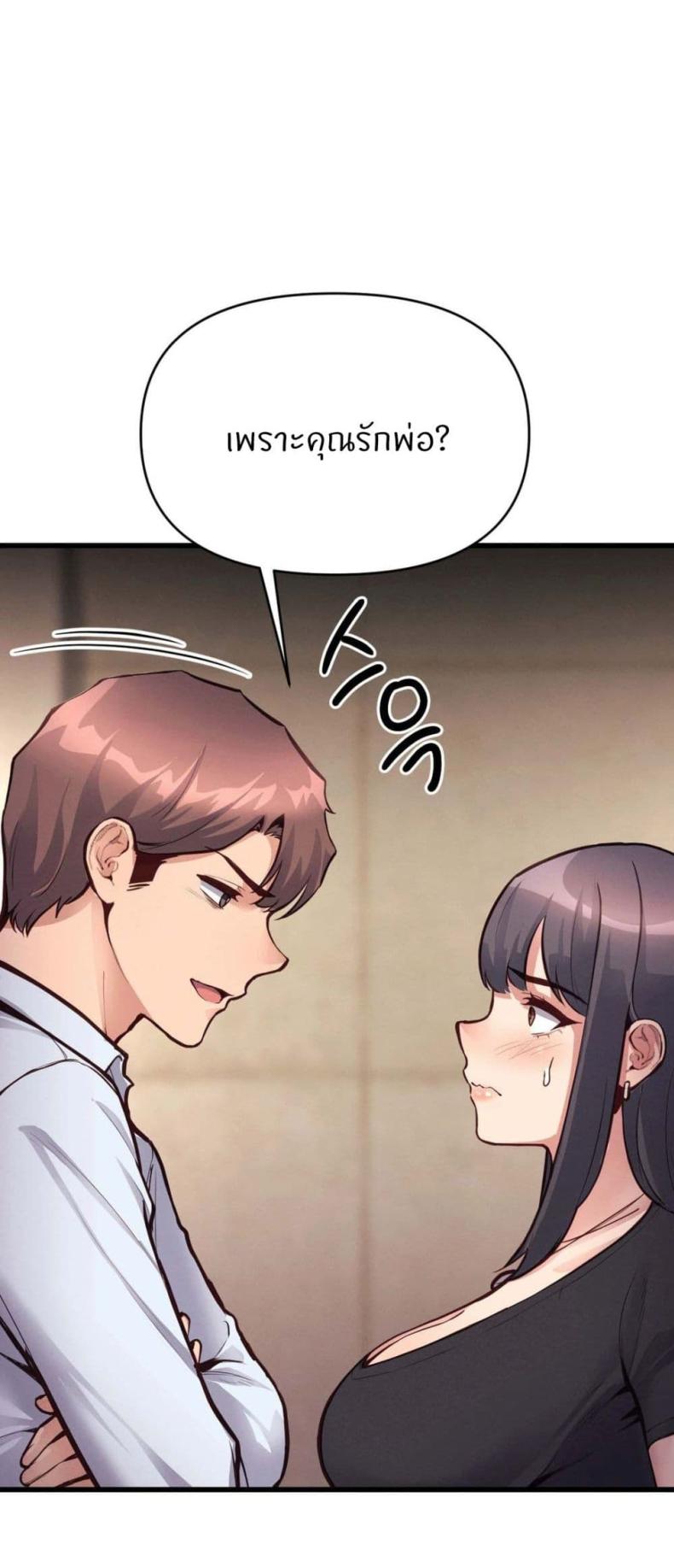 page-32