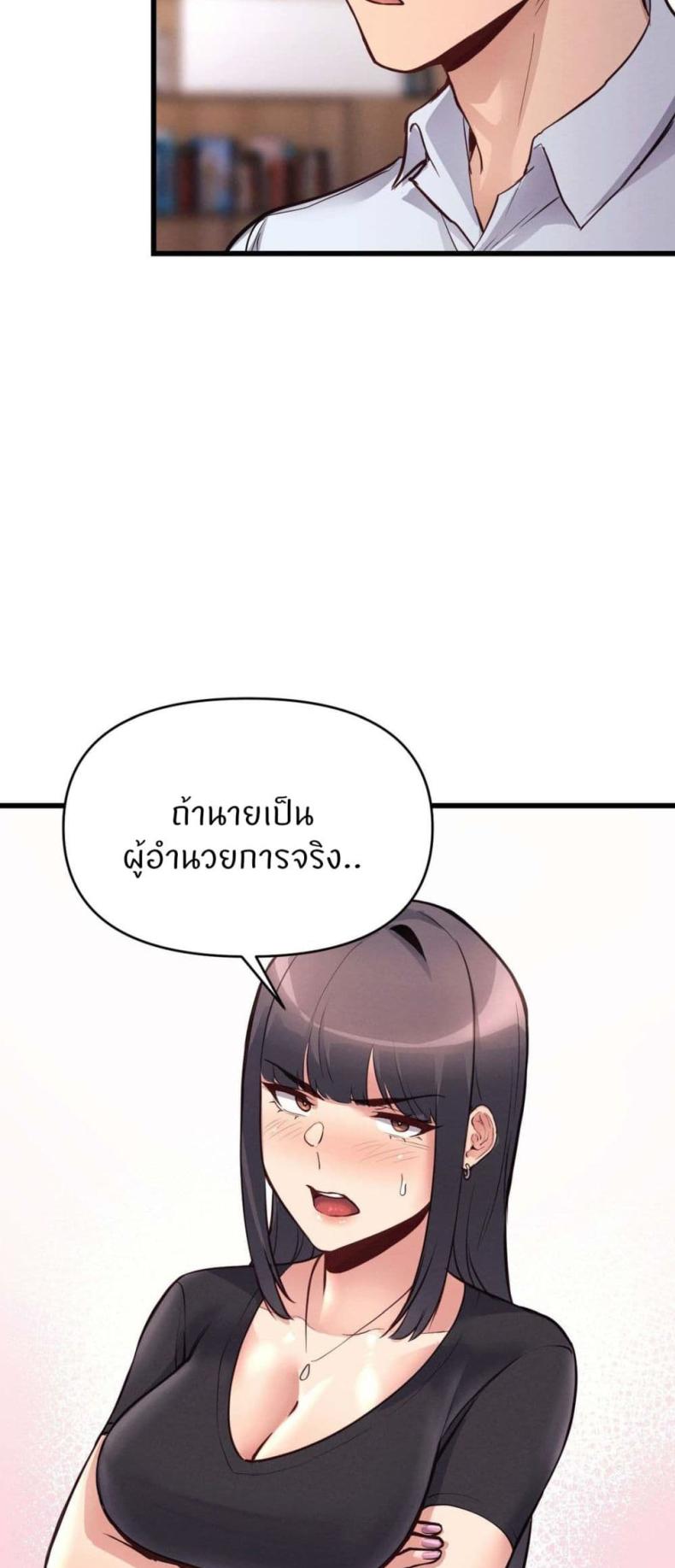 page-41