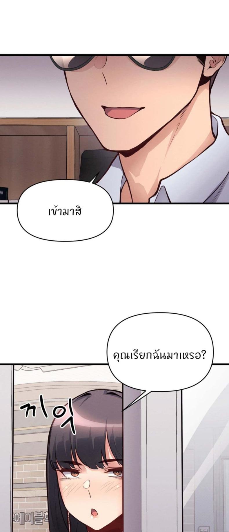 page-22