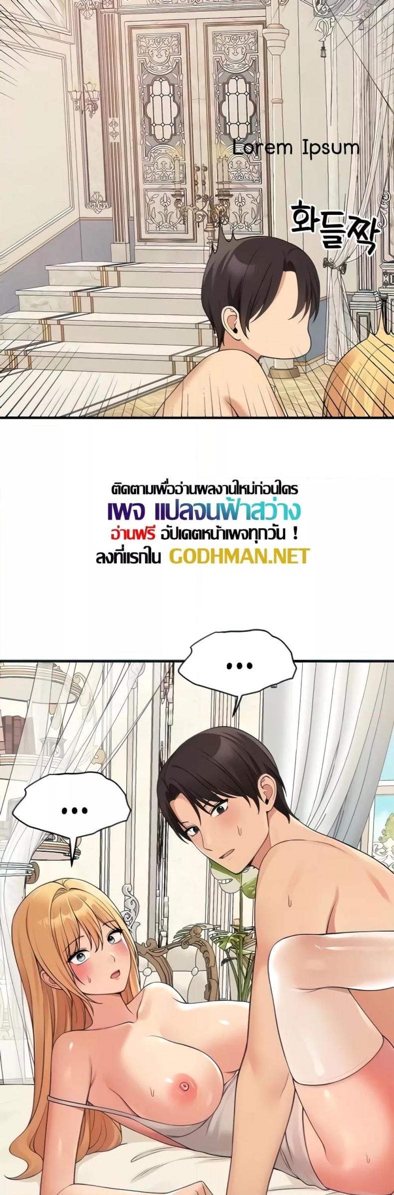 page-16