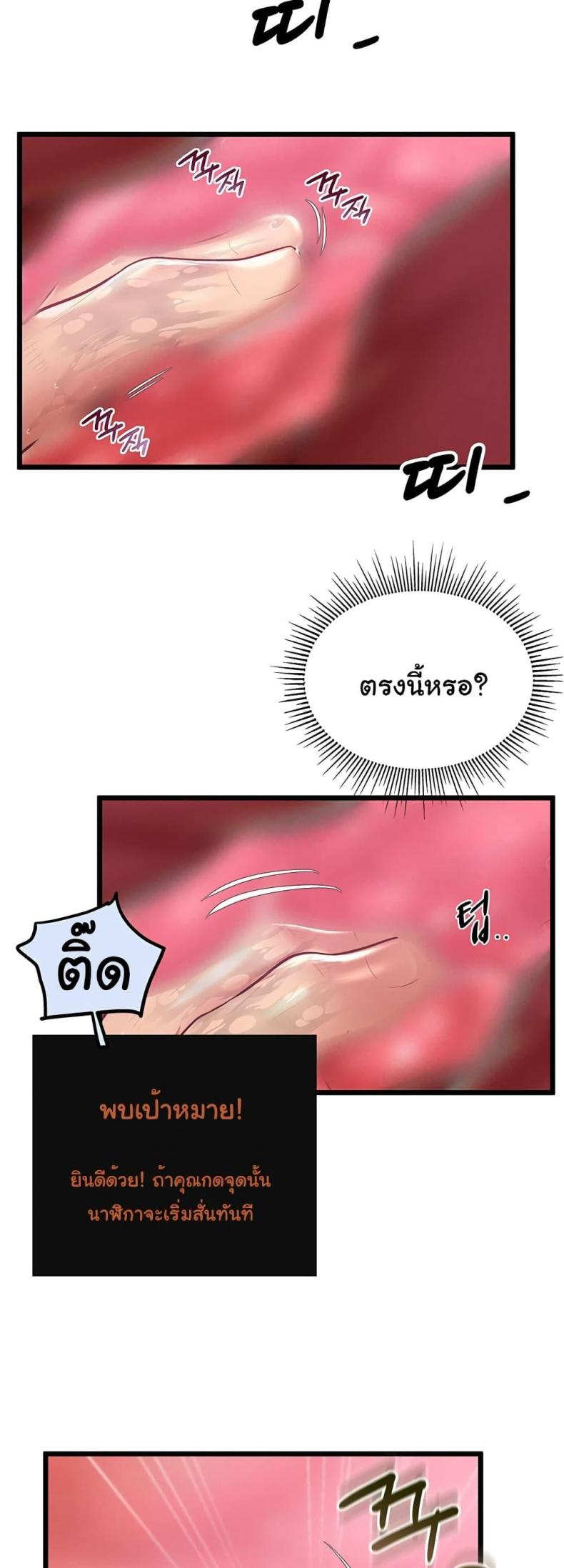 page-46