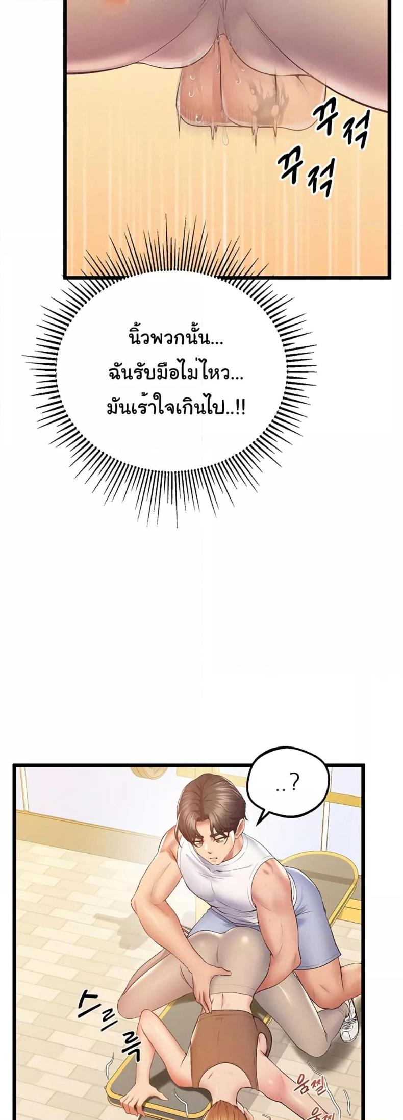 page-22