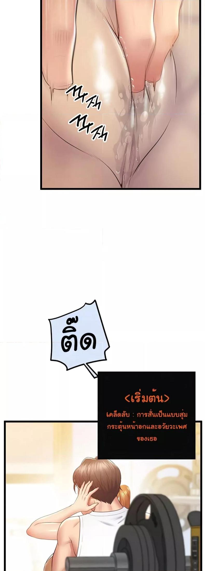 page-16