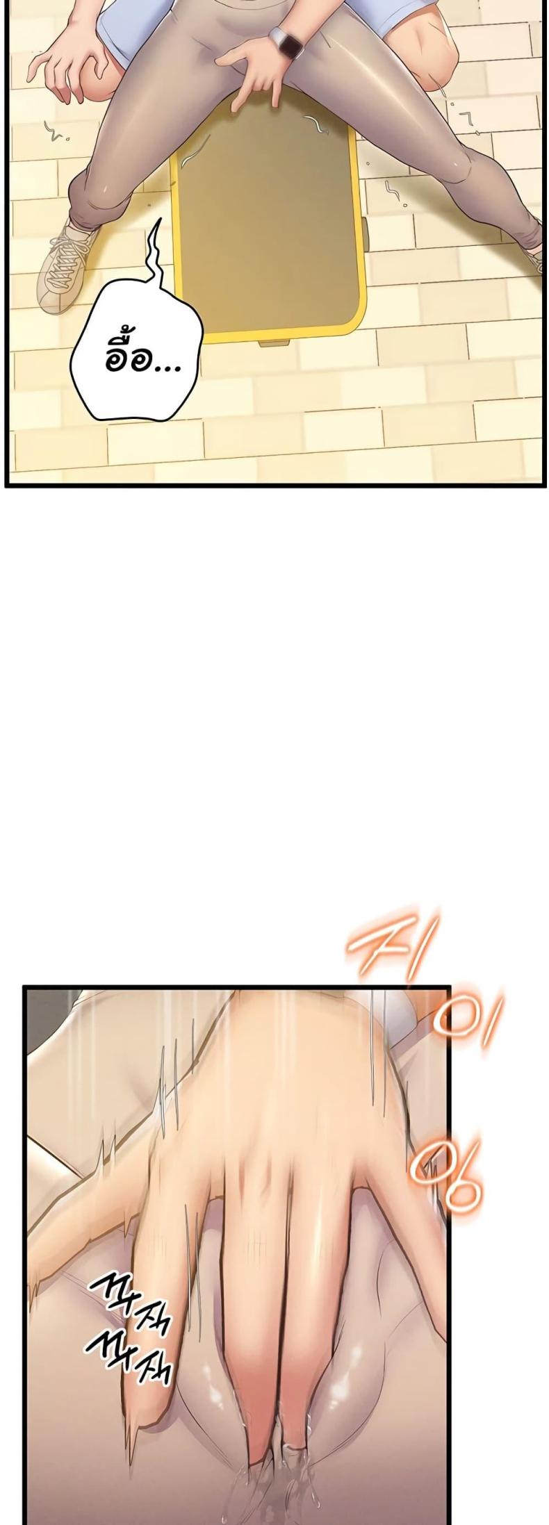 page-11