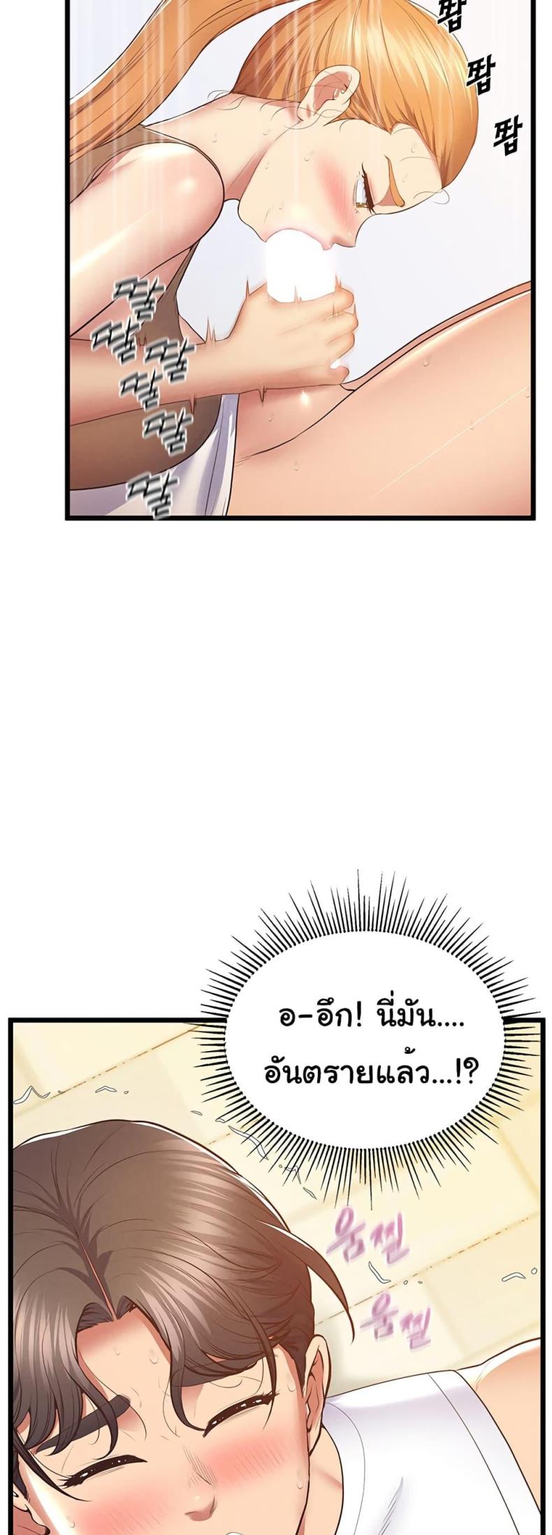 page-30