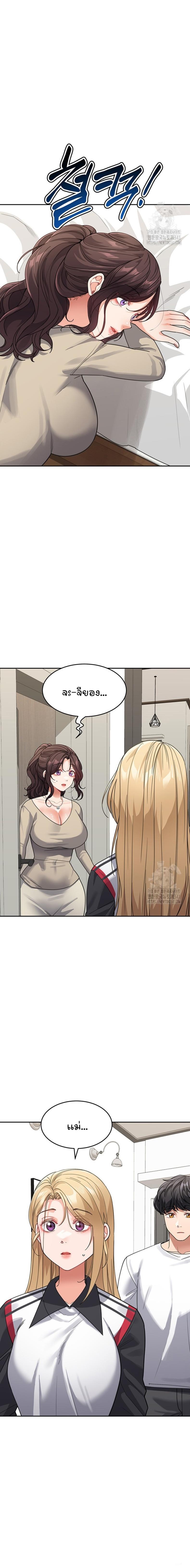 page-15