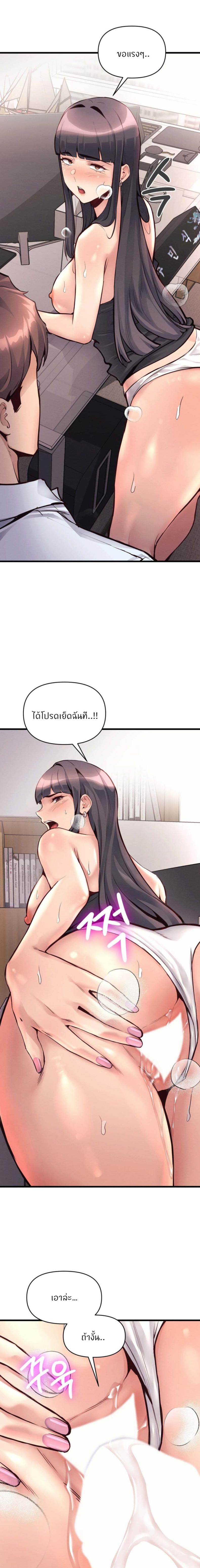 page-15