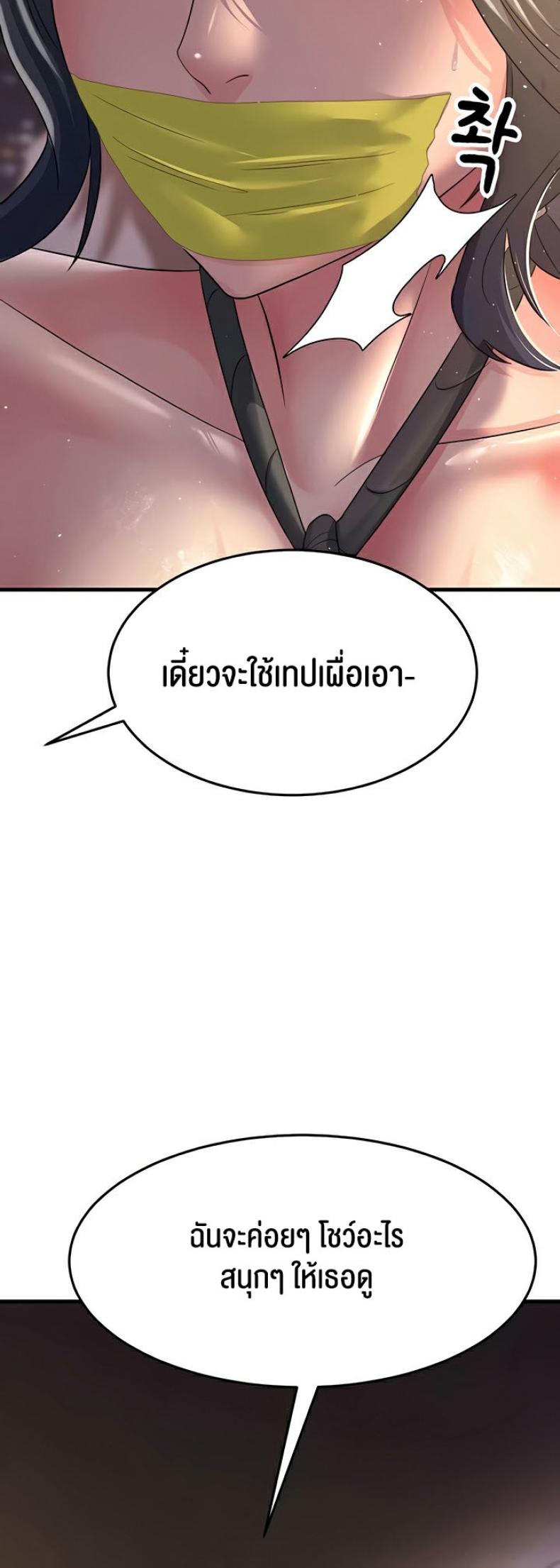 page-42
