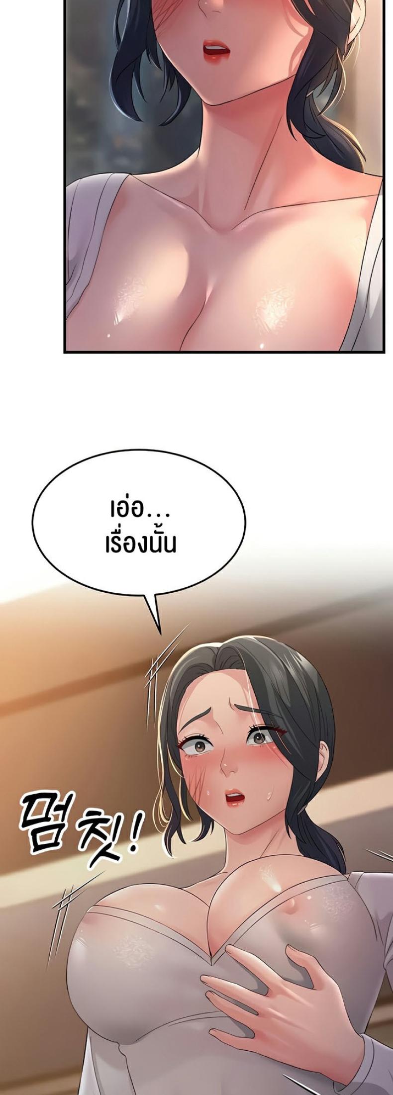 page-31