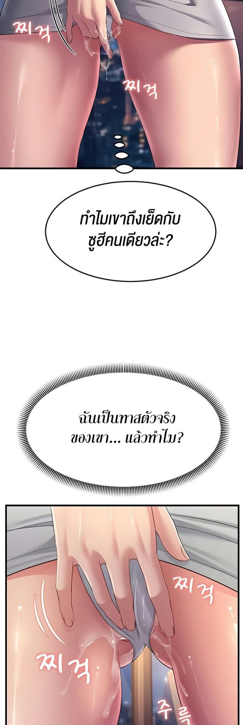 page-26