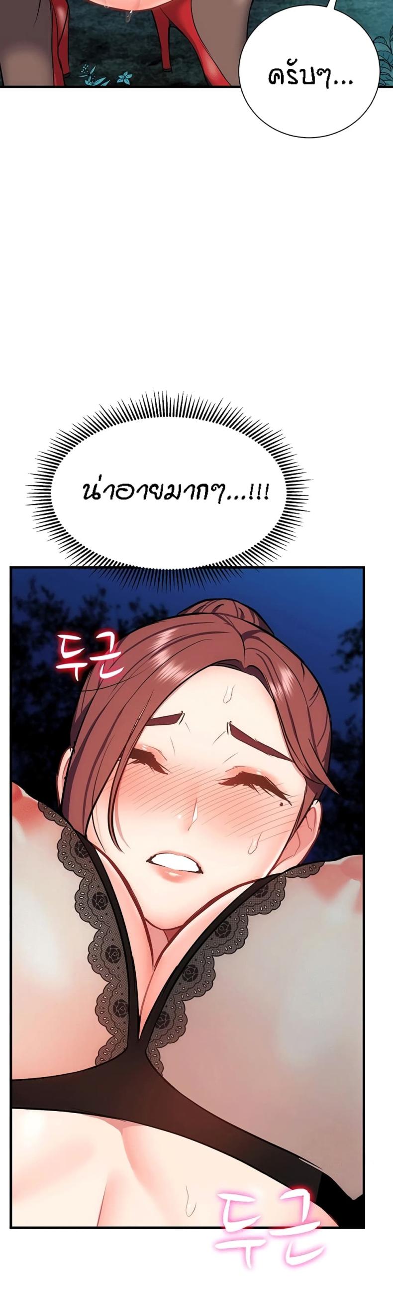 page-46