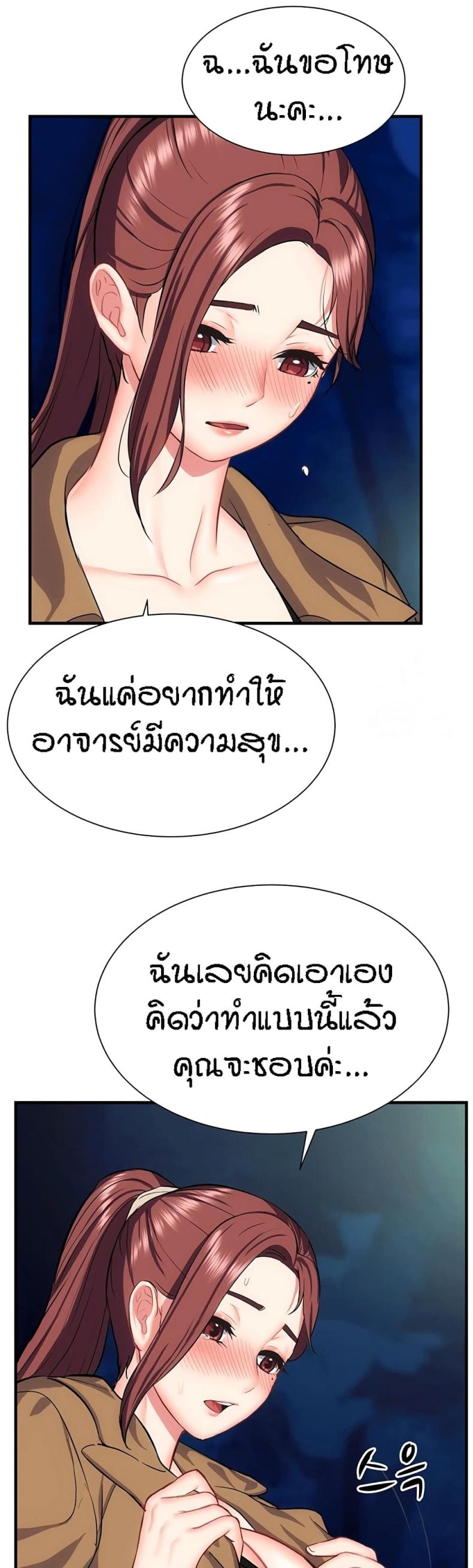 page-15
