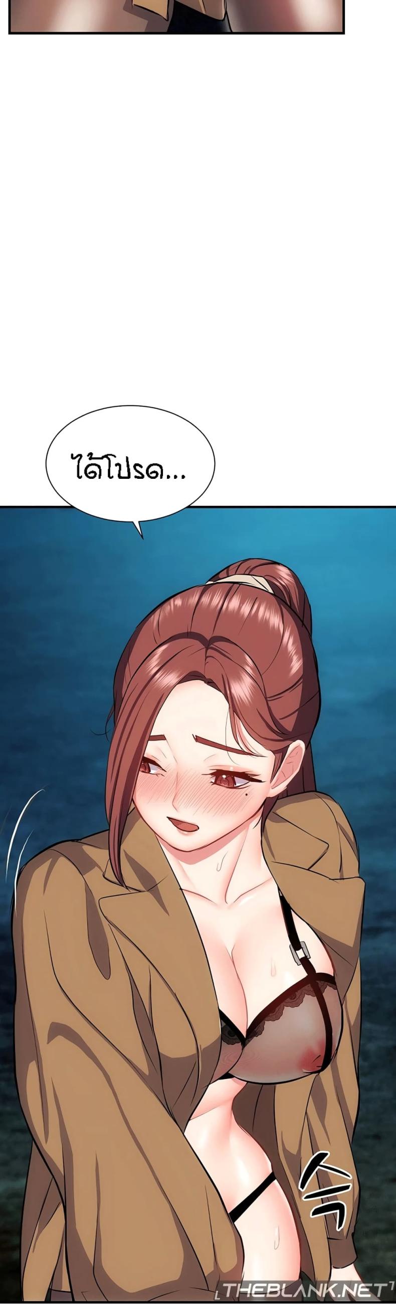 page-24
