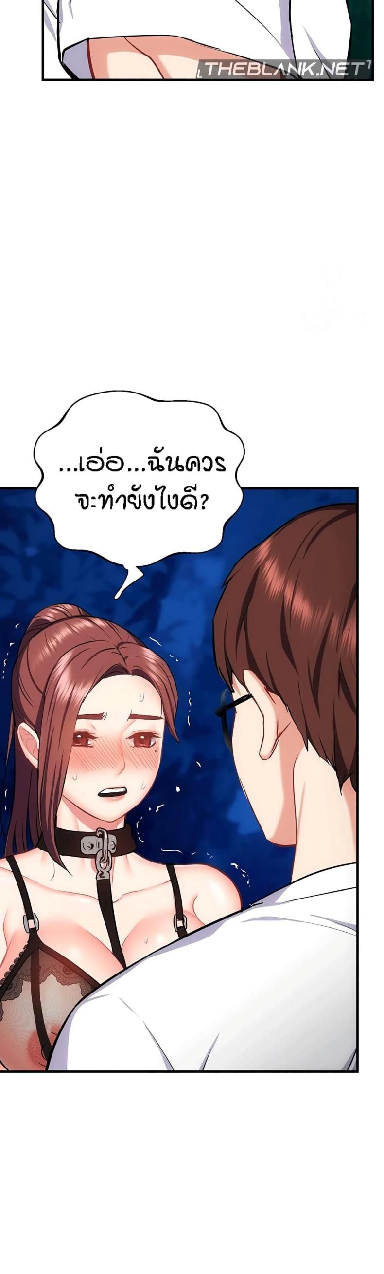 page-41