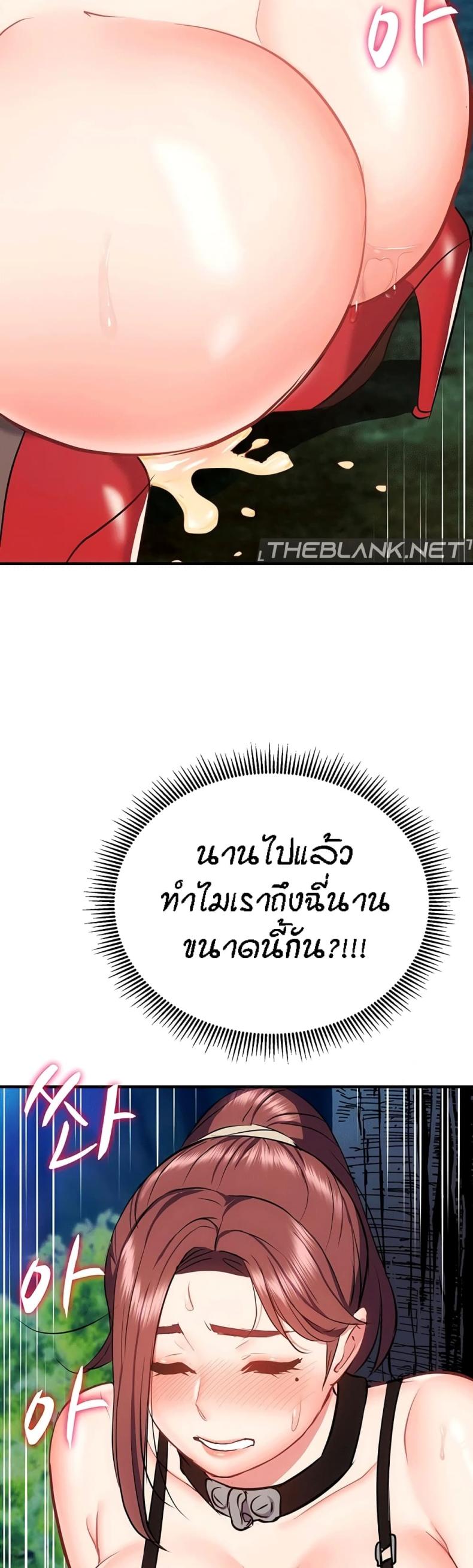 page-50