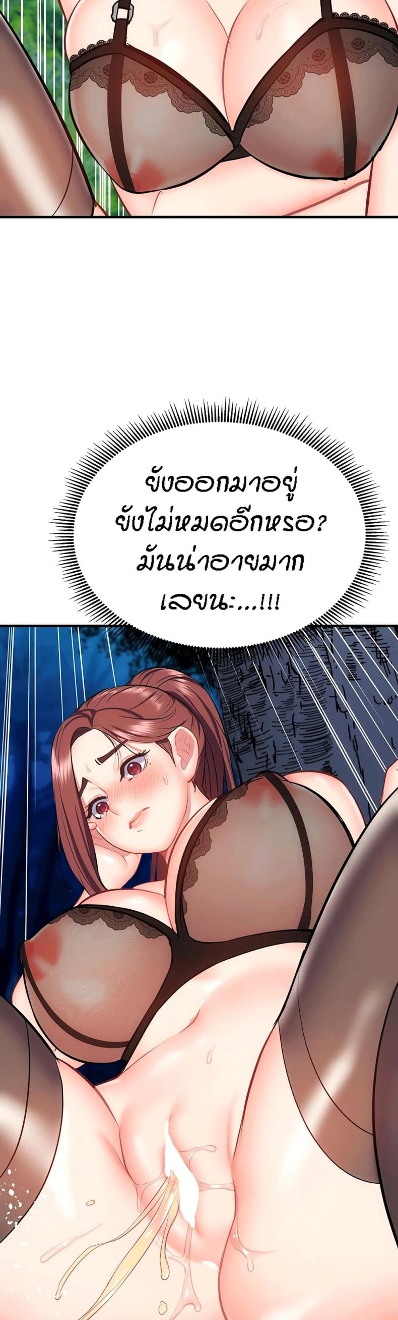 page-51