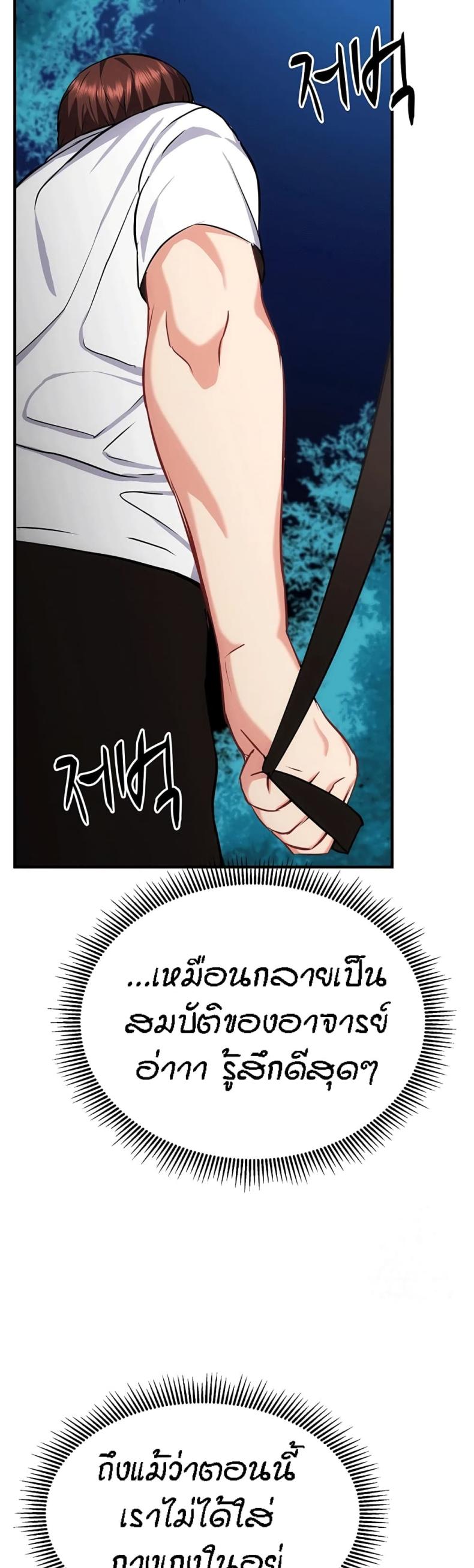 page-32