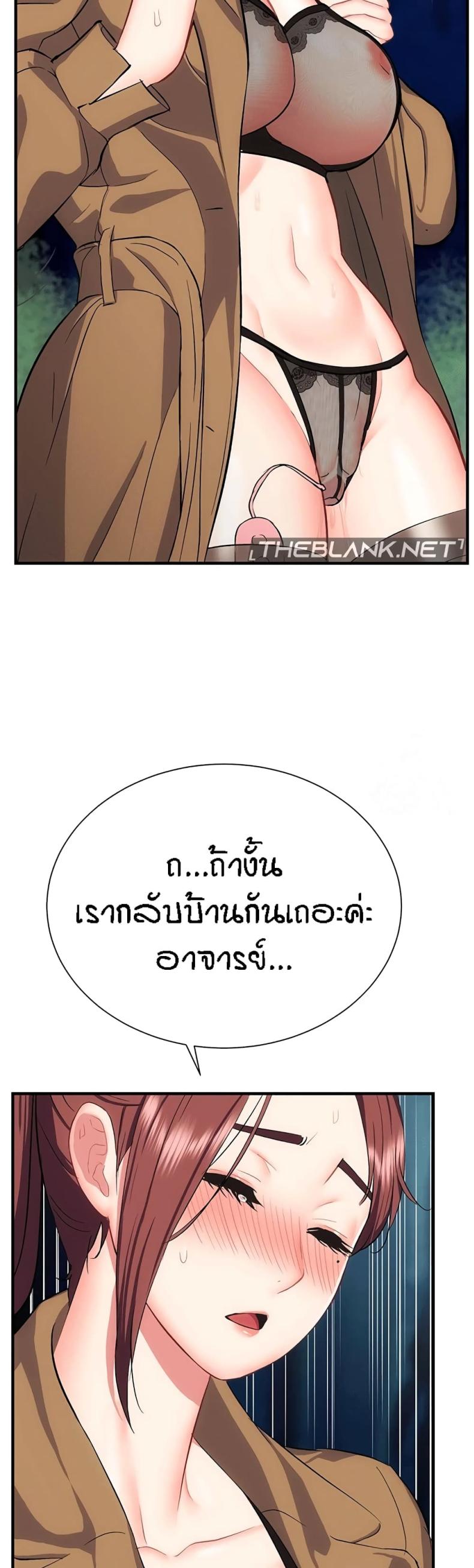 page-16