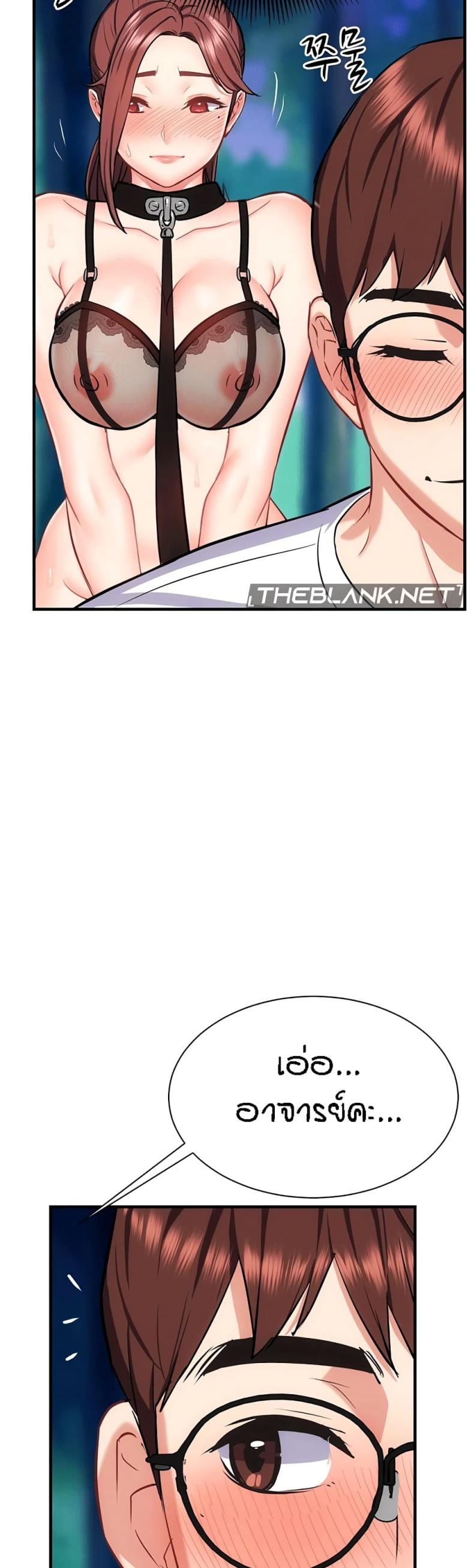 page-39