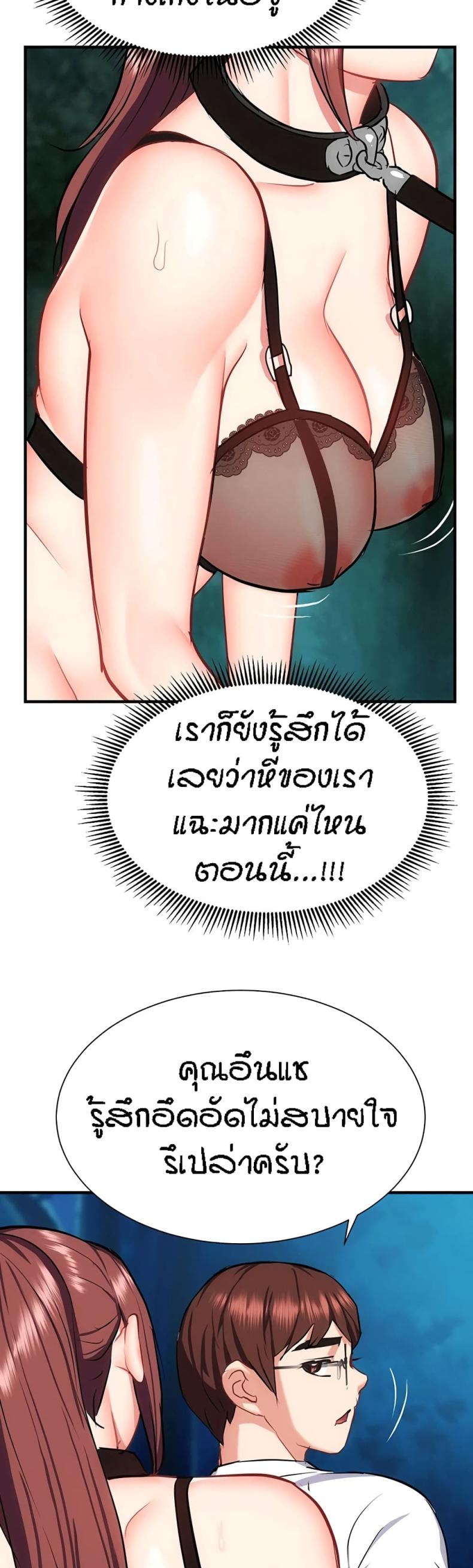 page-33