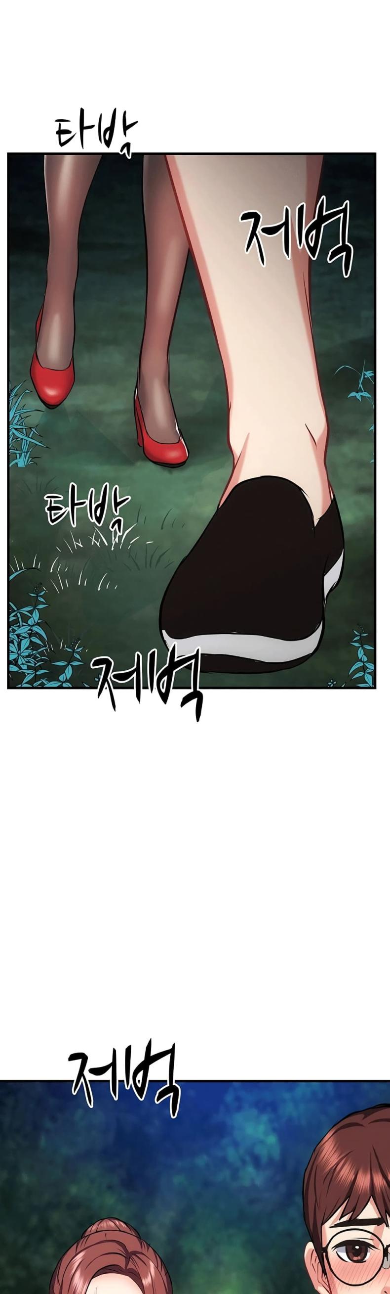 page-29