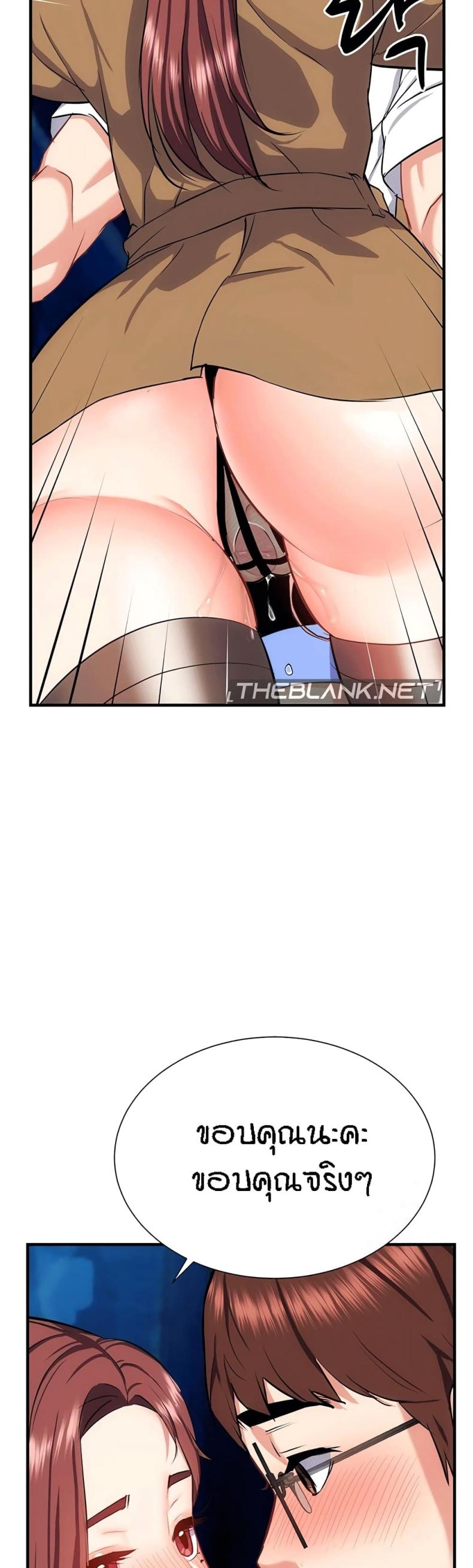 page-21