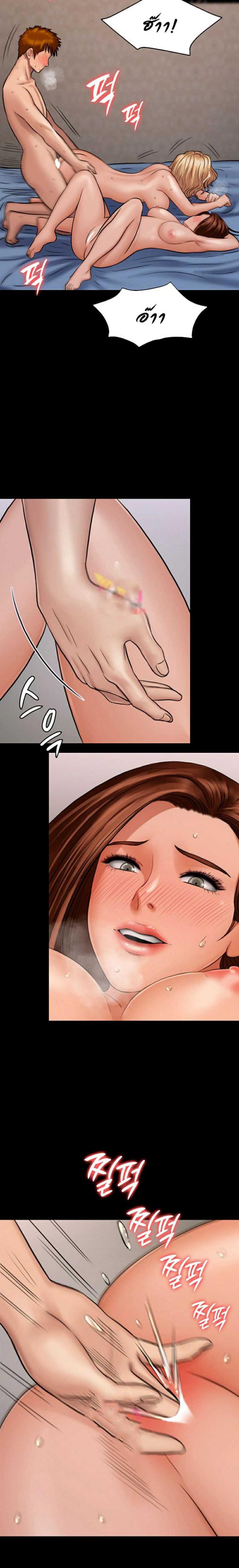 page-21