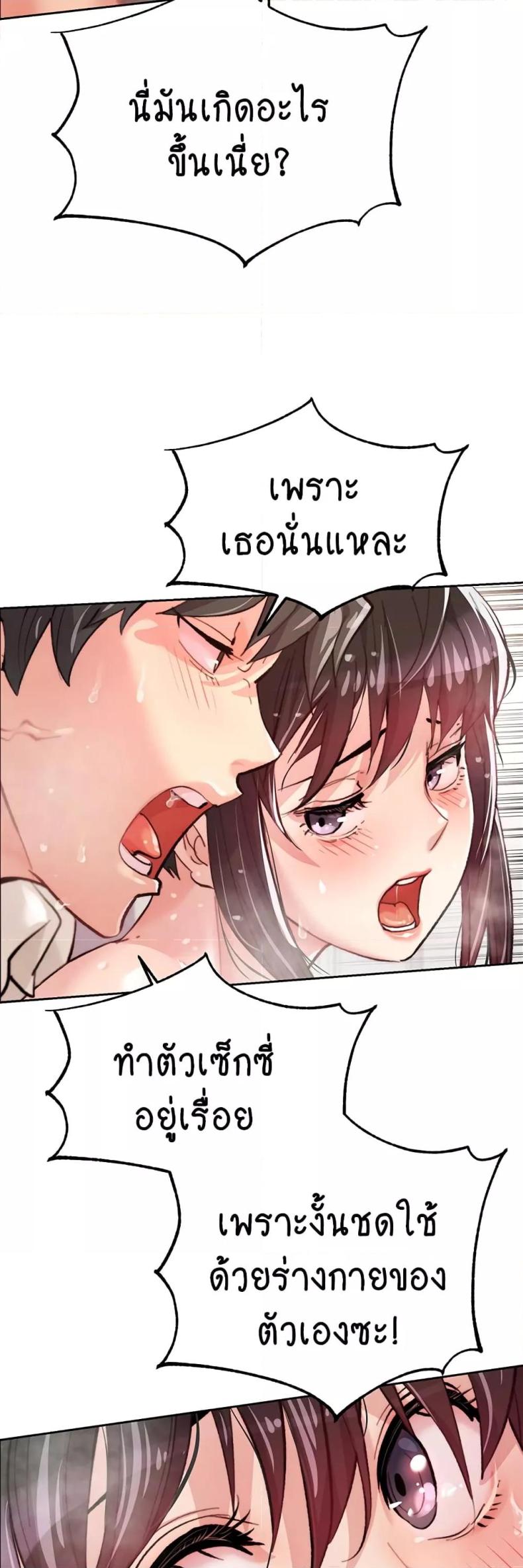 page-15