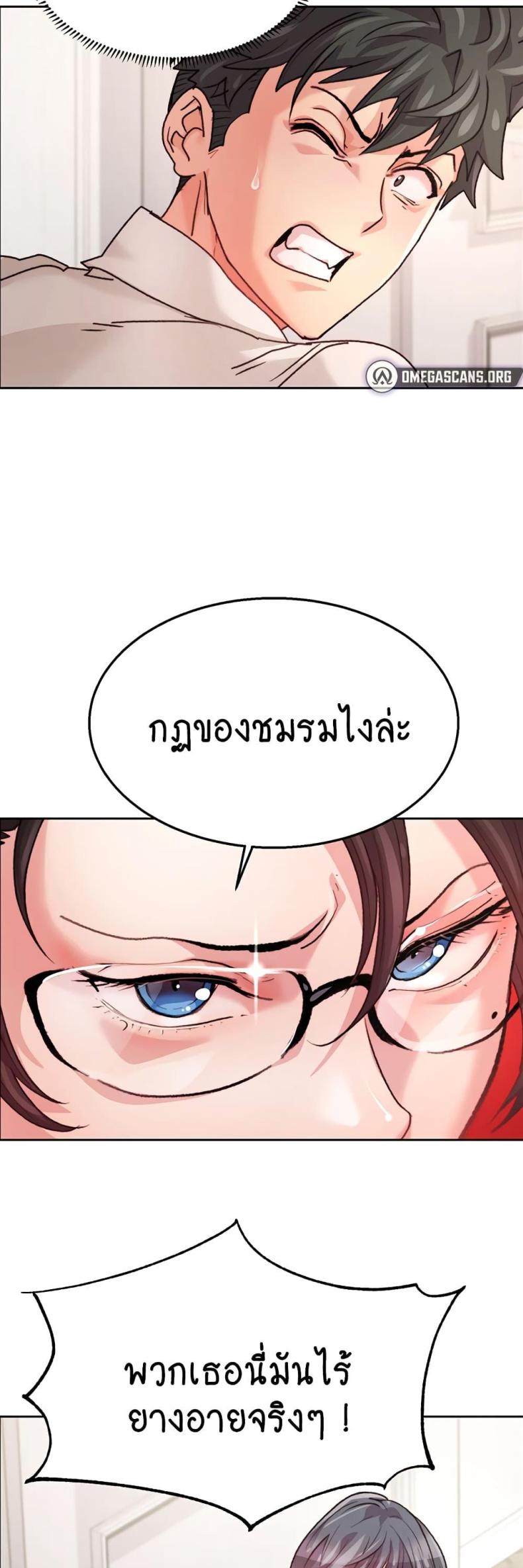 page-41