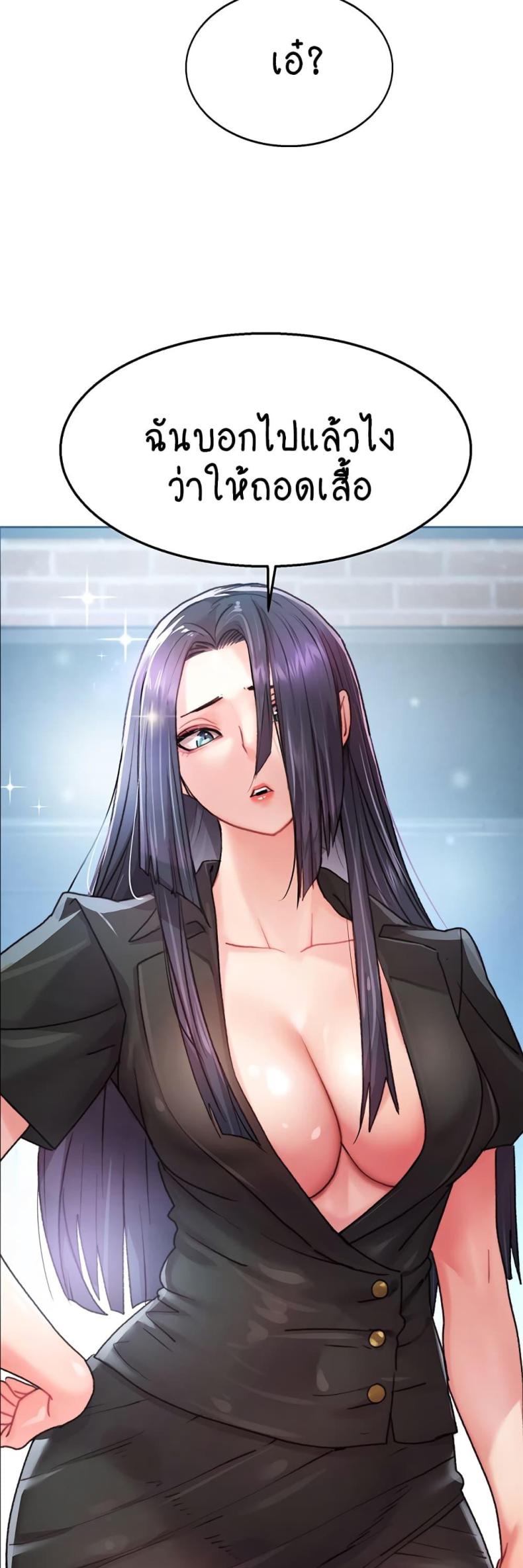 page-59