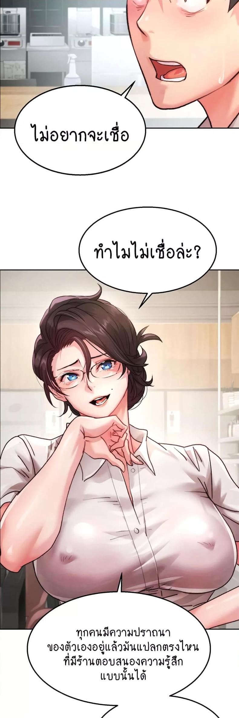 page-50