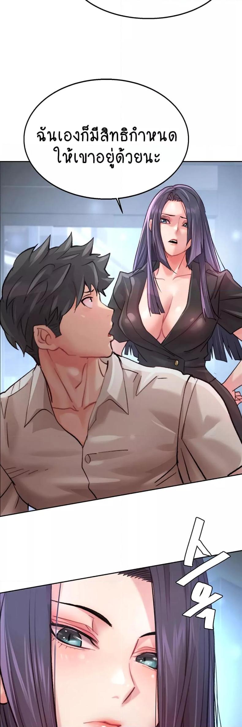 page-57