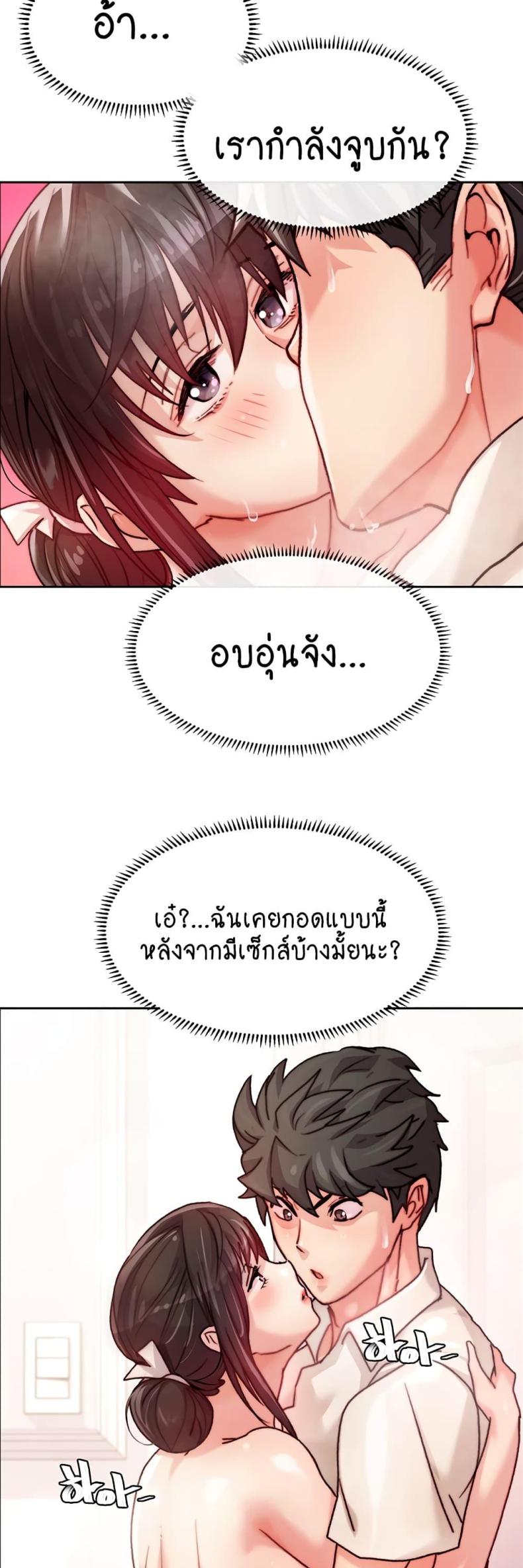 page-31