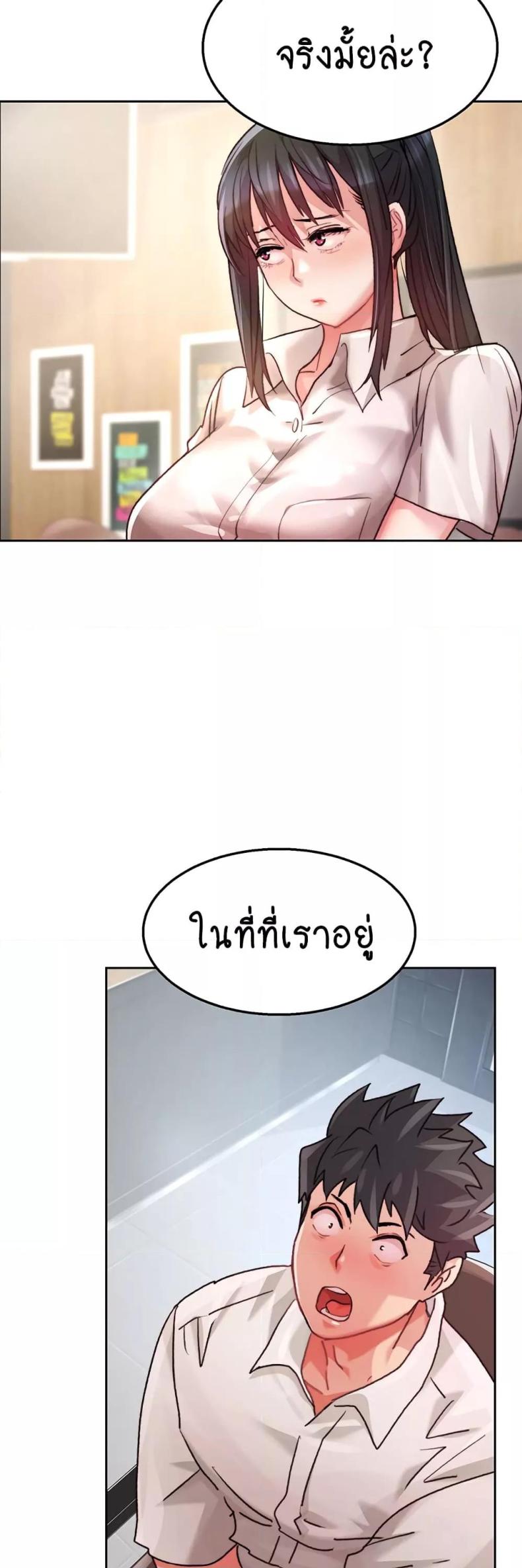 page-51